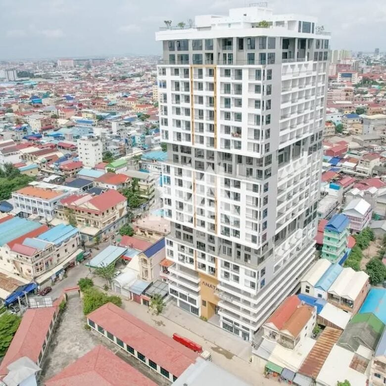 Anata Residence
