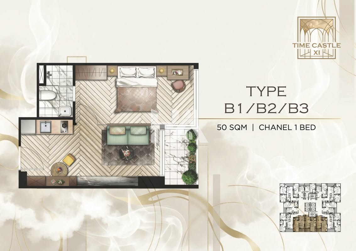 One Bed - Type B - 1